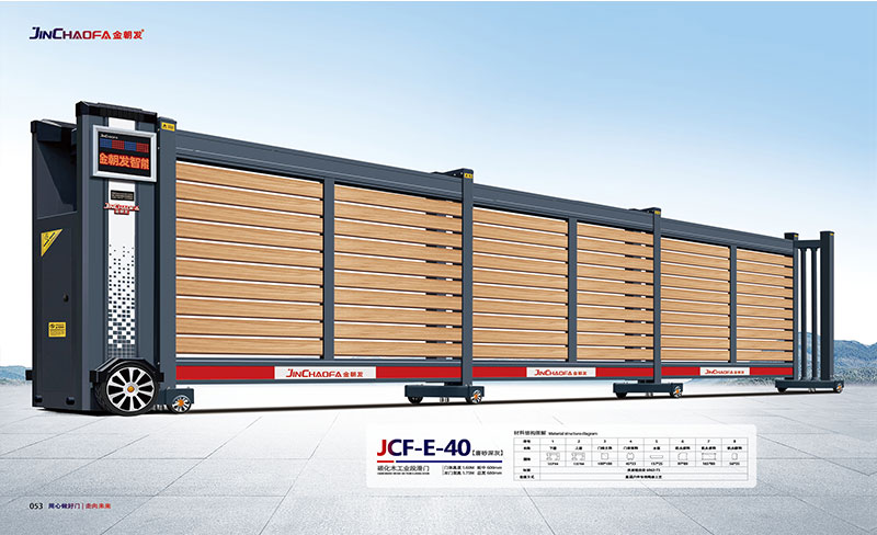 JCF-E-40