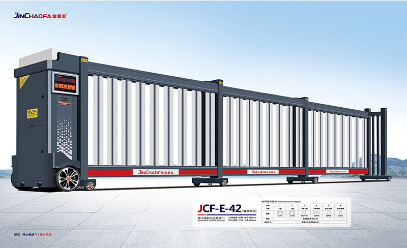JCF-E-42